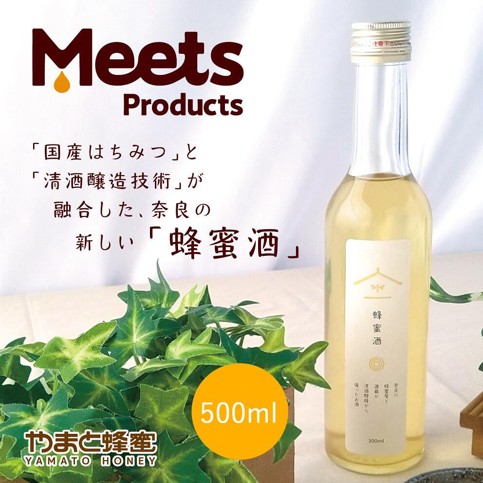 蜂蜜酒 500ml
