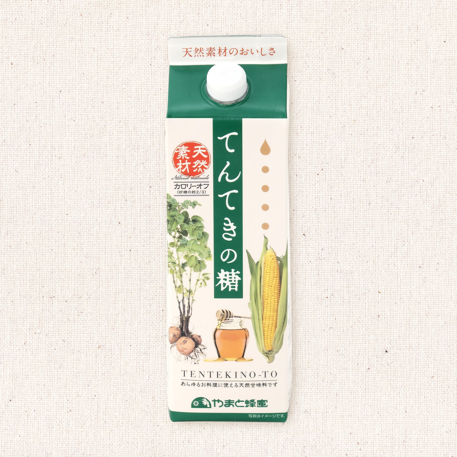 yamato-hachimitu