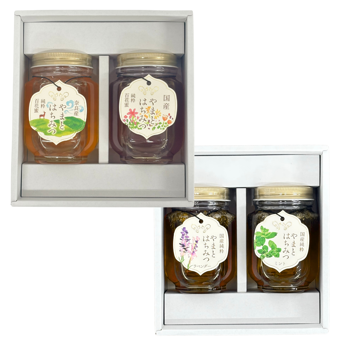 はちみつ２本ギフトセット