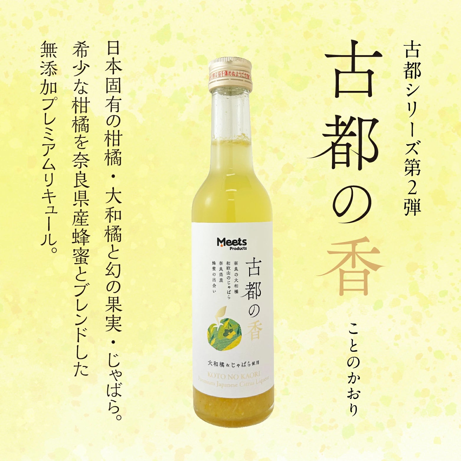 古酒おまとめ Yahoo!オークション - 【未開栓】 お酒 19本まとめて まとめ売り
