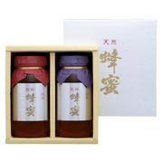 国産純粋やまとはちみつ2本セット(進物セット71)