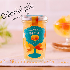 fromahoneyshop_2.png?v=