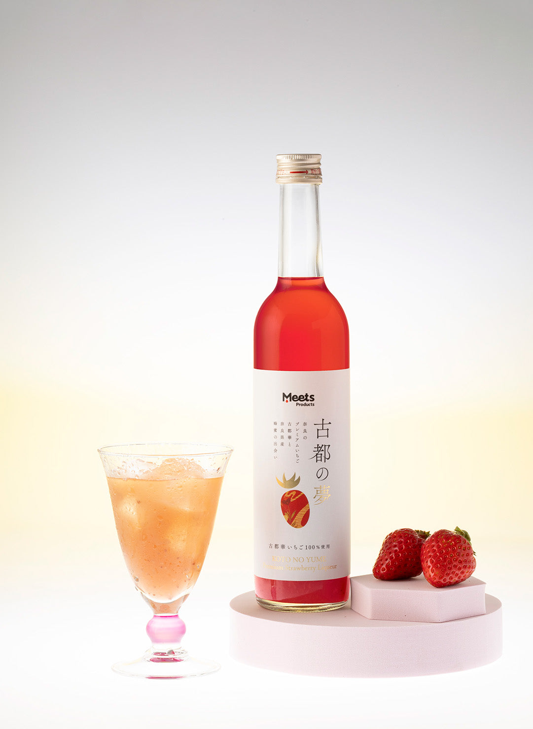 やまと蜂蜜 ONLINE SHOP – yamato-hachimitu